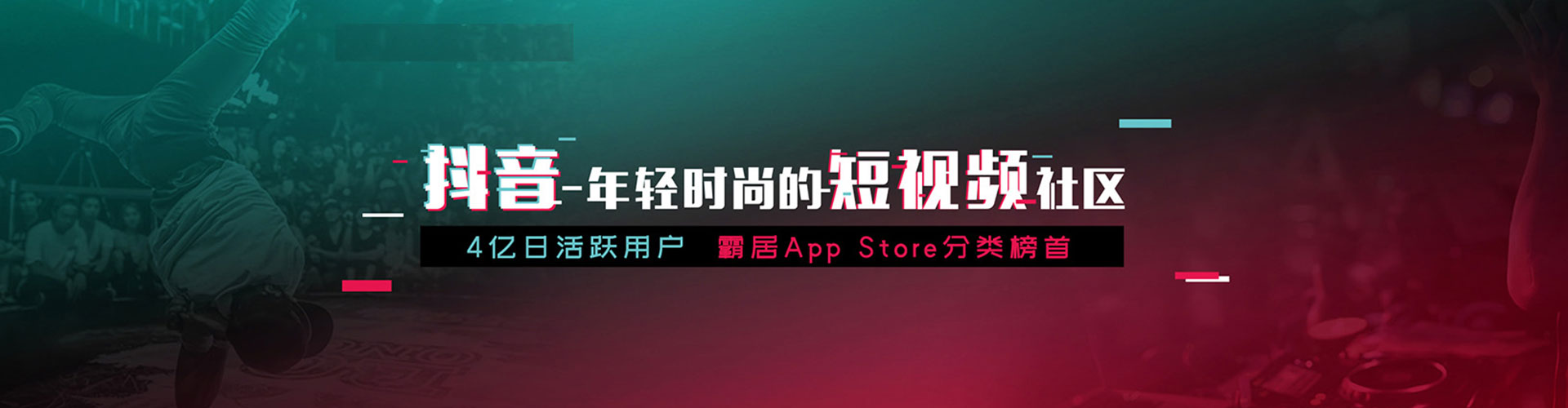 哈尔滨百度推广返点